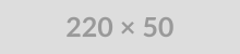 emailtemp